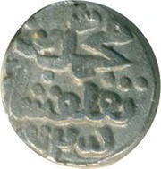 ½ Tanka - Muhammad bin Tughluq, India, 1325-1328 reverse image