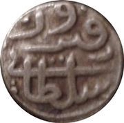 ½ Tanka - Firuz Shah Tughluq, India, 1351-1388 reverse image