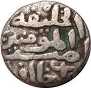 ½ Tanka - Firuz shah Tughluq Hadrat Dehli Mint obverse image