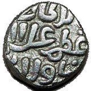 6 Gani - Ala al-Din Muhammad Shah obverse image