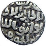 6 Gani - Qutb al-Din Mubarak obverse image