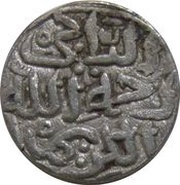 6 Gani - Muhammad bin Tughluq, India, 1325-1351 reverse image