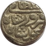 ⅚ Tanka - Muhammad bin Firuz Shah Tughlaq obverse image