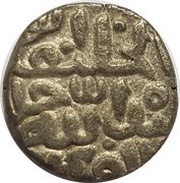 ⅚ Tanka - Muhammad bin Firuz Shah Tughlaq, India, 1387-1388 reverse image