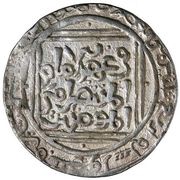 1 Tanka - Rukn al-din Firuz Lakhnauti obverse image