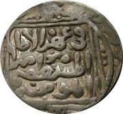 1 Tanka - Nasir al-din Mahmud Hadrat Dehli mint, India, 1246-1266 reverse image