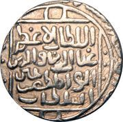 1 Tanka - Ghiyas-ud-din Balban, India, 1266-1287 reverse image
