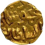 1 Pagoda - Shams-ud-din Mahmud Qila Deogir Type obverse image