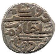 1 Tanka - Firuz shah Tughluq obverse image