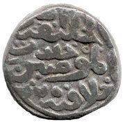 1 Tanka - Firuz shah Tughluq, India, 1351-1388 reverse image