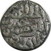 1 Tanka - Firuz Shah Tughluq obverse image