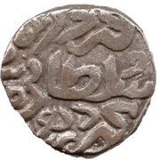 1 Tanka - Firuz Shah Tughluq obverse image