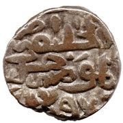 1 Tanka - Firuz Shah Tughluq, India, 1358-1381 reverse image