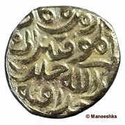 1 Tanka - Fath Khan obverse image