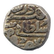 1 Tanka - Firuz Shah Tughluq Hadrat Dehli obverse image