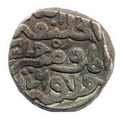 1 Tanka - Firuz Shah Tughluq Hadrat Dehli, India, 1367-1383 reverse image