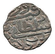 1 Tanka - Firuz Shah Tughluq Hadrat Dehli obverse image
