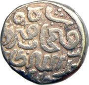1 Tanka - Nasir ud din Mahmud Shah I Tuqhluq Dynasty, India, 1394-1413 reverse image