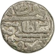 1 Tanka - Khidr Khan obverse image