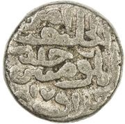 1 Tanka - Khidr Khan, India, 1414-1415 reverse image