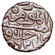 1 Tanka - Bahlul Shah Lodis, India, 1451-1488 reverse image