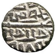 1 Tanka - Sikander Lodi obverse image