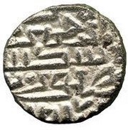 1 Tanka - Sikander Lodi, India, 1488-1517 reverse image