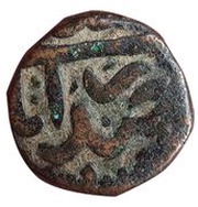 ⅔ Falus - Abd Allah Qutb Shah obverse image