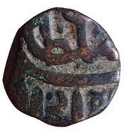 ⅔ Falus - Abd Allah Qutb Shah, India, 1035-1083 reverse image