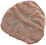 1 Falus - Abd Allah Qutb Shah, India, 1626-1672 reverse image
