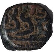 1 Falus - Abu Hasan Qutb Shah, India, 1626-1672 reverse image