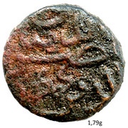⅛ Falus - Nasir Ud Din Ahmad Shah I obverse image
