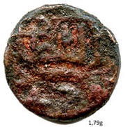 ⅛ Falus - Nasir Ud Din Ahmad Shah I, India, 1410-1443 reverse image