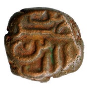 ¼ Falus - Nasir ud Din Ahmad Shah I obverse image