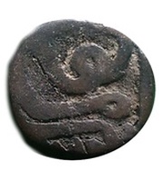 ½ Falus - Ahmad Shah III obverse image
