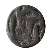 ½ Falus - Ahmad Shah III, India, 1554-1561 reverse image