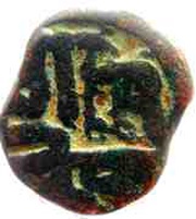 1 Falus - Shams al Din Muzaffar Shah III obverse image