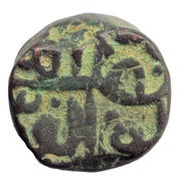 1½ Falus - Ahmad Shah II, India, 1451-1459 reverse image