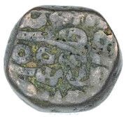 Sultans of Gujarat, Mahmud Shah I obverse image