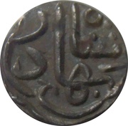 ⅙ Tanka - Qutb al-Din Bahadur Shah obverse image