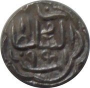 ⅙ Tanka - Qutb al-Din Bahadur Shah, India, 1525-1535 reverse image