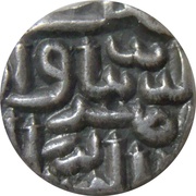 ¼ Tanka - Nasir al-din Mahmud Shah I Mustafabad mint obverse image