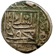 ½ Tanka - Giyaz ud din Muhammad II obverse image