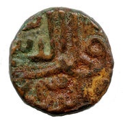 ½ Tanka - Qutb al Din Ahmad Shah II obverse image