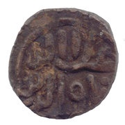 ½ Tanka - Qutb al Din Ahmad Shah II obverse image
