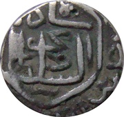 ½ Tanka - Nasir al-din Mahmud shah I Muhammadabad Champanir mint obverse image