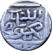 ½ tanka - Nasir Al-Din Mahmud Shah I, India, 1458-1511 reverse image