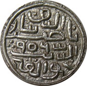 ½ Tanka - Nasir al-din Mahmud Shah I Mustafabad mint obverse image