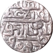 ½ Tanka - Nasir al-din Mahmud shah I obverse image