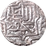 ½ Tanka - Nasir al-din Mahmud shah I, India, 1503-1512 reverse image